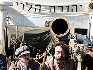 ����� ����, ���� ������