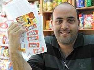 רובי פריאנטי רובי פריאנטי