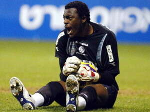 מאייבי, אישיות כובשת מאייבי, אישיות כובשת