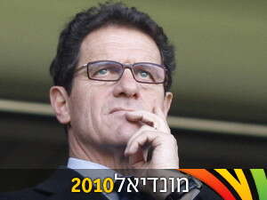 פאביו קאפלו בניצחון. יחזור בסוף הקיץ לאיטליה? פאביו קאפלו בניצחון. יחזור בסוף הקיץ לאיטליה?