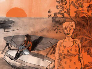 ���� ����, ���� ����