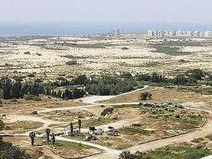 חולות ניצנים. חולות ניצנים.