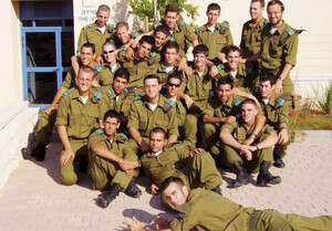 התמונה המשותפת. התמונה המשותפת.