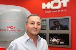 מנכ''ל HOT, הרצל עוזר מנכ''ל HOT, הרצל עוזר