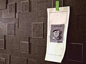 חיפוי בטקסטורת בד של תשלובת אלוני חיפוי בטקסטורת בד של תשלובת אלוני