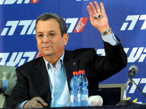 ��� - �� �� ������� - 1.5 ������� ���