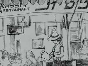 ���� �� ���� ��� ����� ���� ����� �������