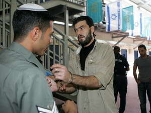 אסירים ביטחוניים הכלואים בישראל.