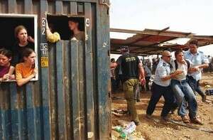 פינוי חוות גלעד, אוקטובר 2002 פינוי חוות גלעד, אוקטובר 2002