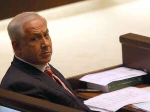 בנימין נתניהו. בנימין נתניהו.