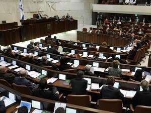 מליאת הכנסת. מליאת הכנסת.