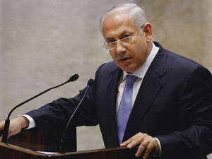 ראש הממשלה בנימין נתניהו במליאת הכנסת. ראש הממשלה בנימין נתניהו במליאת הכנסת.