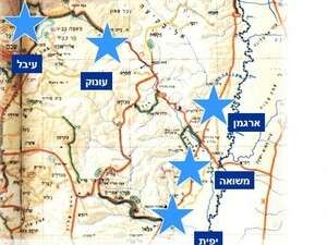 מתחמי מתחמי