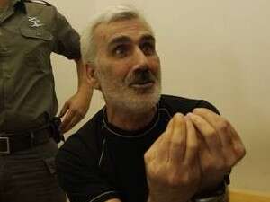 ��� ����'�� ���� ����� ������ �