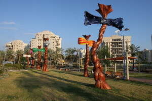 שכונת קריית איילון, חולון שכונת קריית איילון, חולון