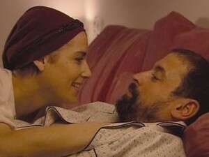 ברוריה ברוריה