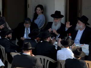 אנשי בית חב אנשי בית חב