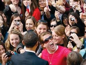 ��� ����� ����� �����