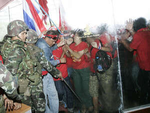 ������� ������� ������