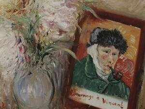 ����� �����, ����� �������