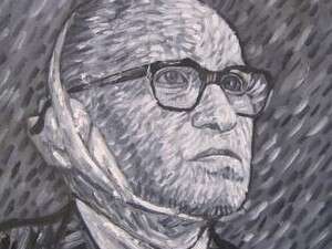 ����� ���� �������� ����, ���� ���, ������ ����� ������ ������ �����