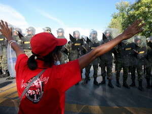 ������ ����� ��� ������ �������