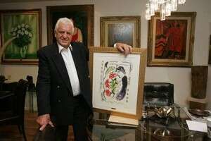 ����� ������ ��� �����. �����: