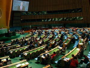 העצרת הכללית של האו''ם העצרת הכללית של האו''ם