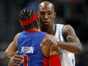 ������ ���������. ���� �����, ����� �����.