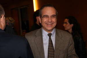 שרגא ברוש שרגא ברוש