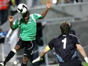 ������ ���� ��� �����'. ��� ����?