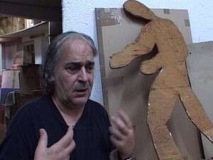 פנחס כהן גן. פנחס כהן גן.
