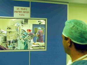 חדר ניתוח לב חדר ניתוח לב
