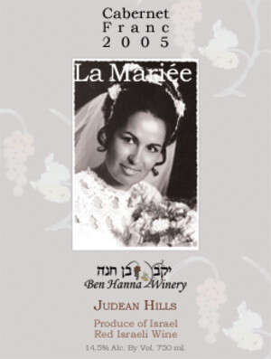 �� ��� ����� ���� 2005