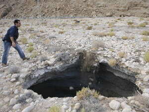 ������� ��� ����