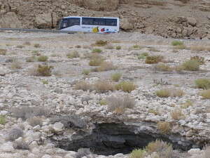 ������� ���� ����� 90