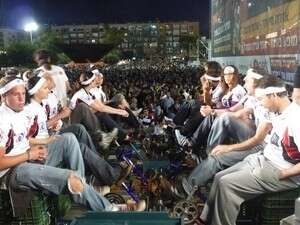 ���� ����, 2009. ������� ���� ������, ��� ���� ����