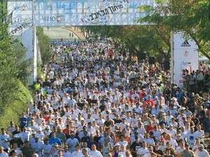 מרתון תל אביב. השנה גם בצבעי הגאווה מרתון תל אביב. השנה גם בצבעי הגאווה