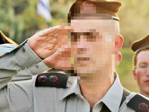 סגן אלוף אורן כהן סגן אלוף אורן כהן