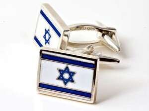 חפתים מיוחדים לחג חפתים מיוחדים לחג