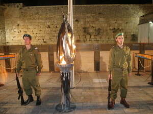 טקס בכותל לחללי מערכות ישראל. טקס בכותל לחללי מערכות ישראל.