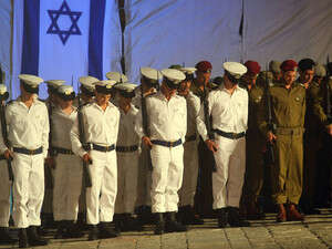 טקס יום הזיכרון לחללי מערכות ישראל ונפגעי פעולות האיבה בכותל המערבי טקס יום הזיכרון לחללי מערכות ישראל ונפגעי פעולות האיבה בכותל המערבי