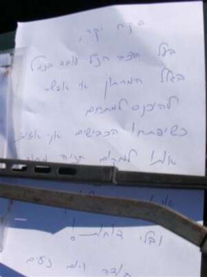 ��� �� ��� ���� ������