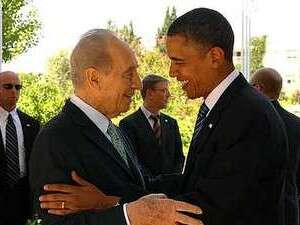 פגישתם של הנשיא פרס עם הנשיא אובמה בקיץ 2008 פגישתם של הנשיא פרס עם הנשיא אובמה בקיץ 2008
