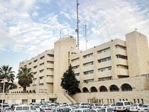 המטה הארצי בירושלים. מלחמת גנרלים המטה הארצי בירושלים. מלחמת גנרלים