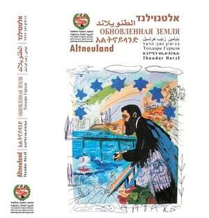 ����� ���� 