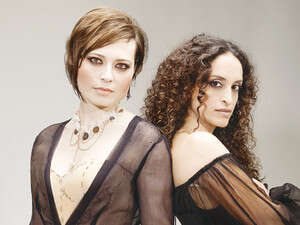 אחינועם ניני ומירה עוואד. במגמת קיצוצים. אחינועם ניני ומירה עוואד. במגמת קיצוצים.