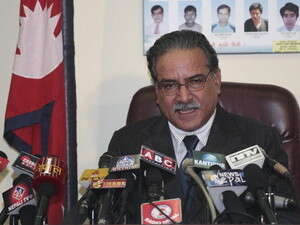 ראש ממשלת נפאל מודיע על התפטרותו. ראש ממשלת נפאל מודיע על התפטרותו.