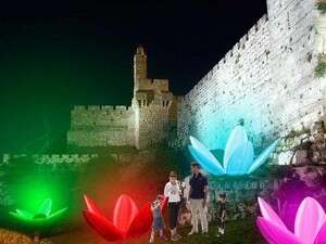 גינת הלילה של סטודיו אוג'י בגן הבונים במסגרת פסטיבל האור בירושלים גינת הלילה של סטודיו אוג'י בגן הבונים במסגרת פסטיבל האור בירושלים