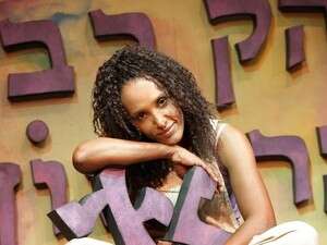 הקרב הראשון בנחל קשישון הקרב הראשון בנחל קשישון